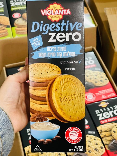 بسكوت دايجستف ساندويش بحشوة ريبات حيلاف بدون سكر مضاف200غم