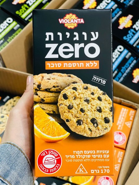 كوكيز zero فانيلا بقطع البرتقال وقطع الشوكلاته الداكنه  بدون سكر مضاف 170غم