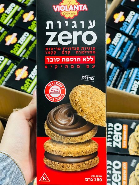 بسكوت ساندويش بحشوة كريم الكاكاو بدون سكر مضاف 180غم