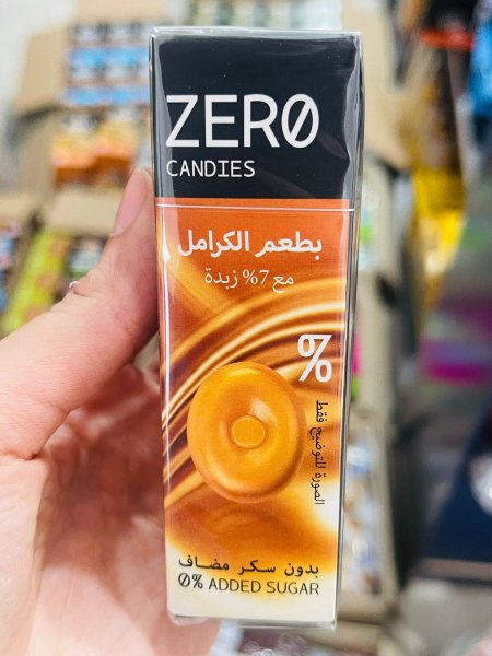 مصاص زيرو بطعم الكراميل بدون سكر مضاف 32غم