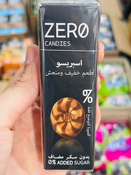 مصاص بطعم اسبريسو بدون سكر مضاف 32غم