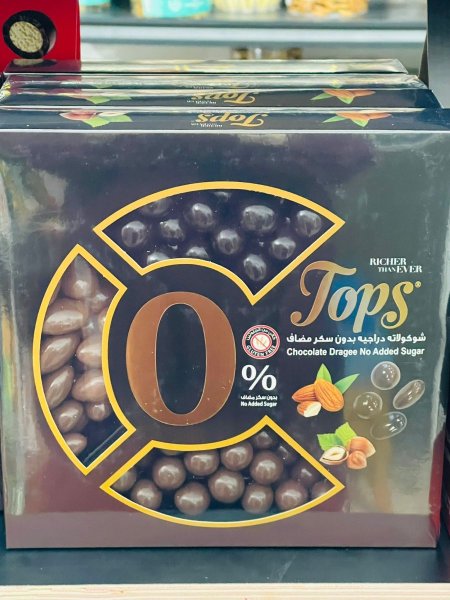 شوكولاته دراجية توبس علب هدايا بدون سكر مضاف