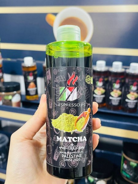 سيروب الماتشا بدون سكر مضاف ✨