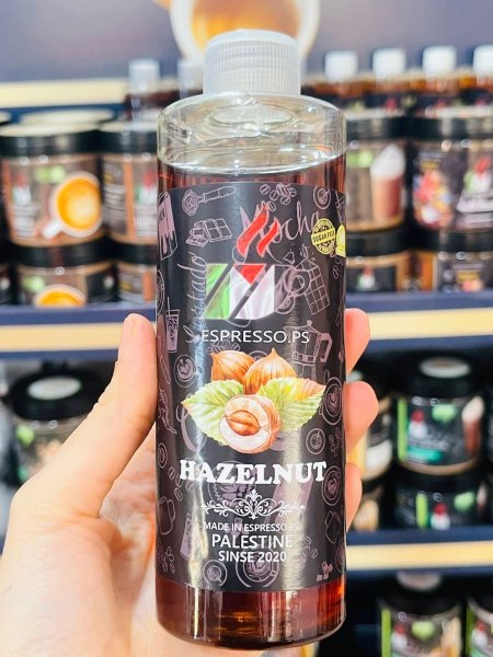 سيروب بندق بدون سكر مضاف