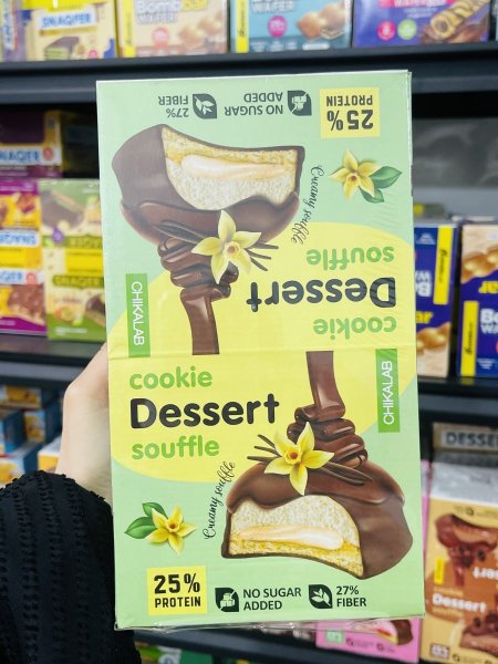 كوكيز سوفليه بحشوه الكريمه خالي من السكر المضاف