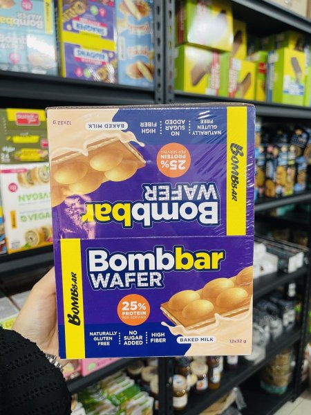 بومبار مع زبده الحليب والمكسرات خالي من السكر المضاف ومن الجلوتين 32 غم