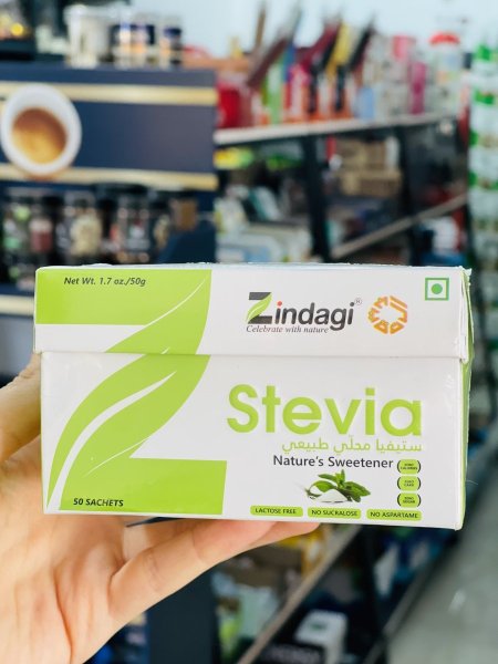 محلي ستيفيا عضوي 50 كيس