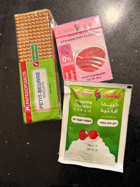 بكج الجلي الصحي