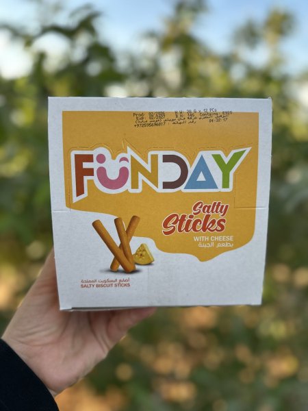 علبة اصابع بسكوت funday المخبوزة بعدة طعمات العلبه فيها 12كيس
