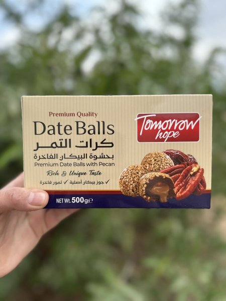 كرات التمر بالسمسم بحشوة زبدة البيكان بدون سكر مضاف 500غم