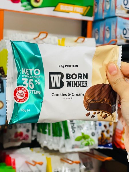 كوكيز بورن وينر كيتو بحشوة كريمة الشوكلاته 22غم بروتين بدون سكر مضاف 60غم
