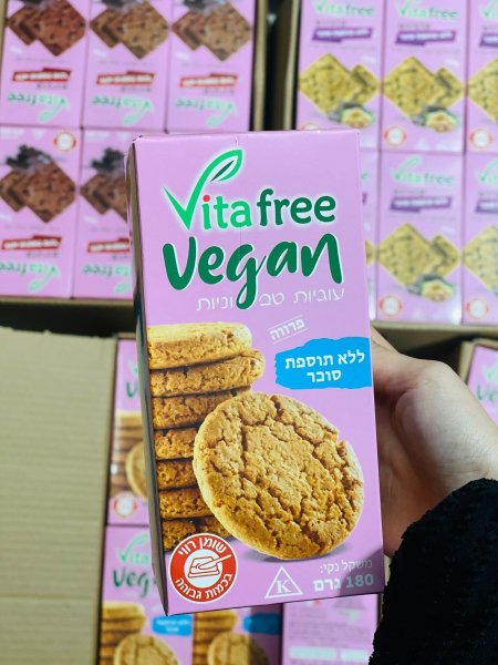 بسكوت نباتي بدون سكر مضاف 180غم