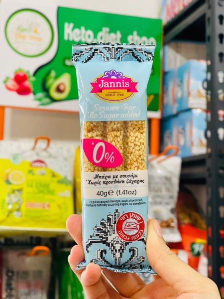 اصابع سمسمية jannis خالية من السكر المضاف بدون محليات ✨ خالية من الجلوتين 40غم