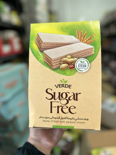 ويفر القمح الكامل بكريمة الفول السوداني بدون سكر مضاف