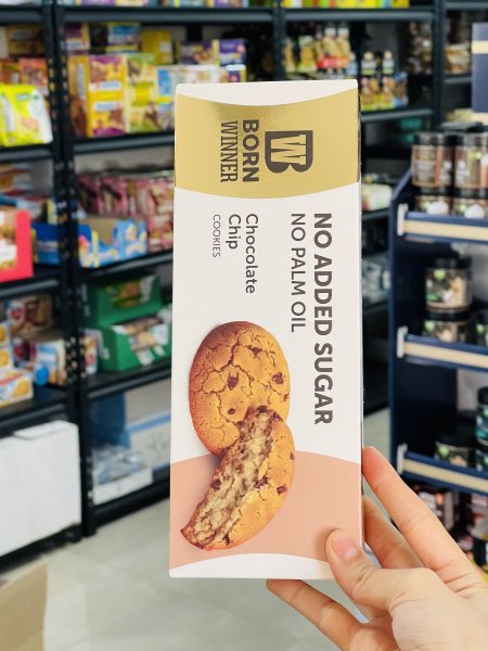 كوكيز بورن وينير مع قطع الشوكولاته بدون سكر 130 غم