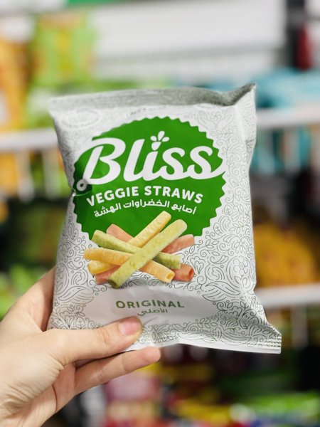 اصابع االخضراوات الهشه المخبوزة بالفرن Original