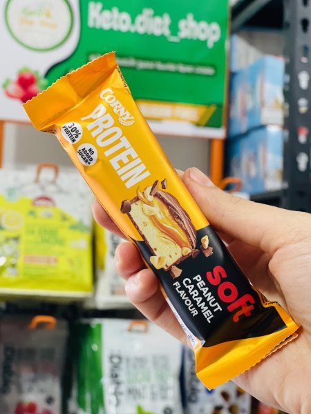 كورني بروتين بحشوة الفستق والكراميل بدون سكر مضاف 45 غم