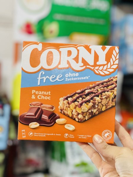 كورني فري بالفستق بدون سكر مضاف 120 غم