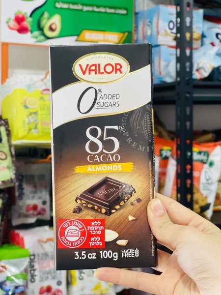 لوح شوكولاته دارك 85% خالي من السكر المضاف خالي من الجلوتين 100غم