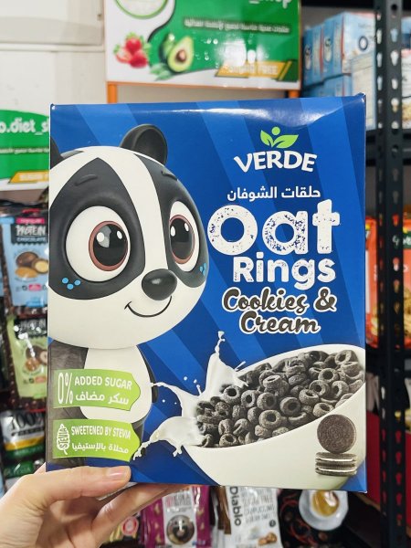 كونفلكس حلقات اوريو بدون سكر مضاف محلاه بالاستيفيا 250