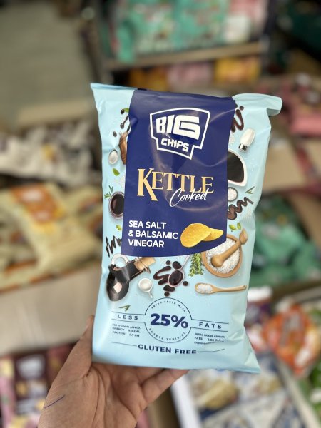 شيبس kettle مطبوخ غير مقلي خالي من الجلوتين 100 غم