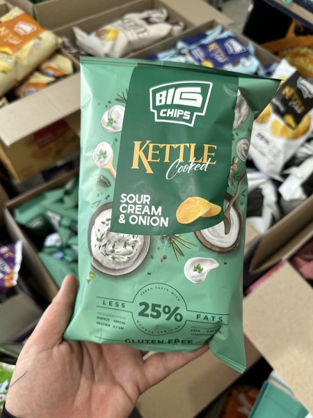 شيبس kettle مطبوخ غير مقلي خالي من الجلوتين 40غم