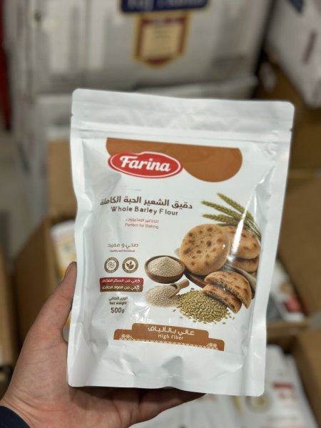 طحين شعير العضوي حبة كامله عالي الالياف خيار صحي للمخبوزات بدون اي إضافات 500غم