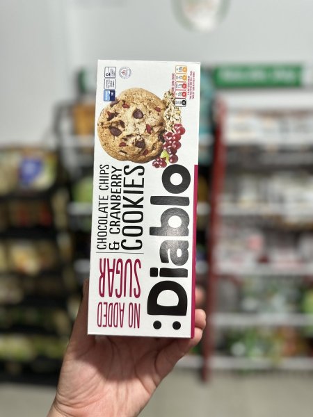 كوكيز ديابلو بالكرانبيري بدون سكر مضاف