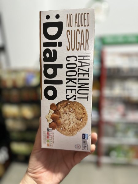 كوكيز ديابلو بقطع البندق بدون سكر مضاف