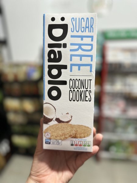 كوكيز ديابلو بجوز الهند بدون سكر مضاف