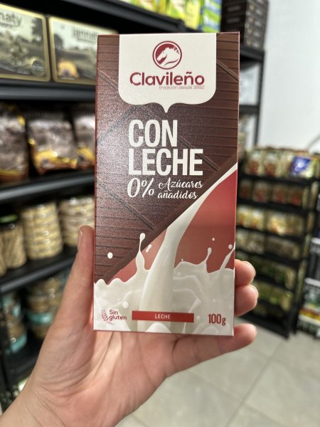 شوكلاته كلافينيلو الاسبانيه بالحليب بدون سكر مضاف