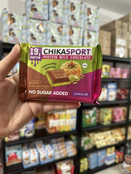 شوكلاته دبي بحشوه البستاشيو وعجينه الكنافه المقرمشة بدون سكر مضاف