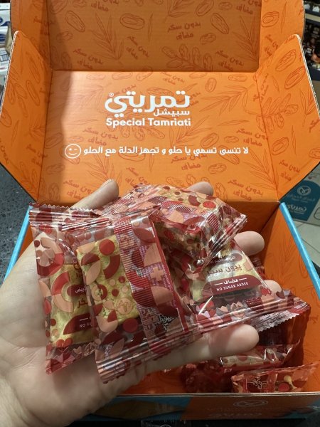 5حبات بسكوت تمريتي بالتمر بدون سكر مضاف بدون محليات