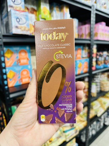 لوح شوكلاته حليب بالستيفيا بدون سكر مضاف