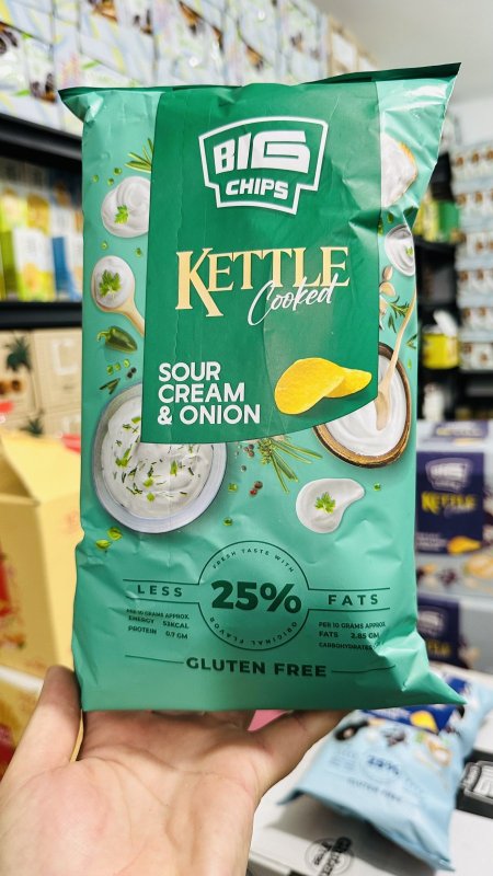 شيبس kettle بطعم الكريمة الحامضه 100غم