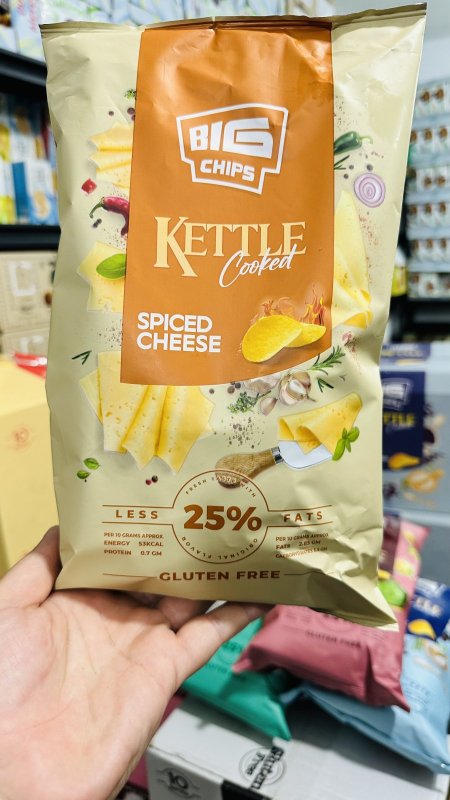 شيبس kettle بطعم الجبنه  الحاره 100غم