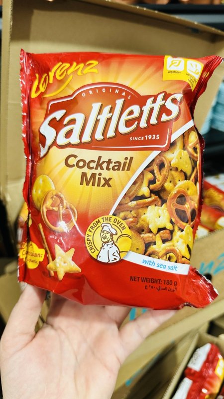 بيحلا مشكله من لورنس الالمانيه مخبوزه بالفرن بالملح البحري 180