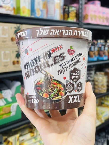 نودلز صحي بنكهه اللحم والخضار عاليه بالبروتين والالياف 120 غم