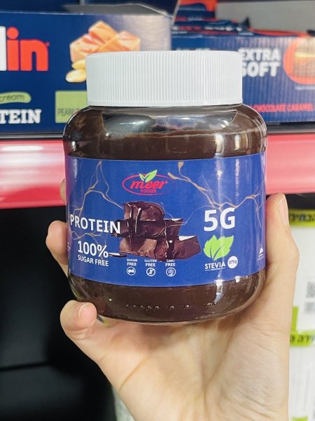 شوكولاته دهن عالي بالبروتين بدون سكر مضاف 375غم