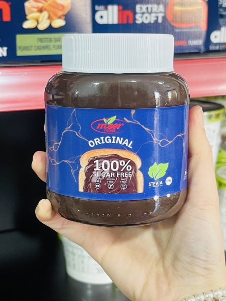 شوكولاته دهن Original  خاليه من السكر  المضاف 375غم