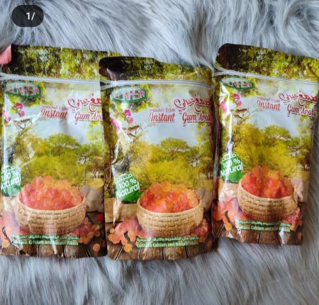 الصمغ العربي 