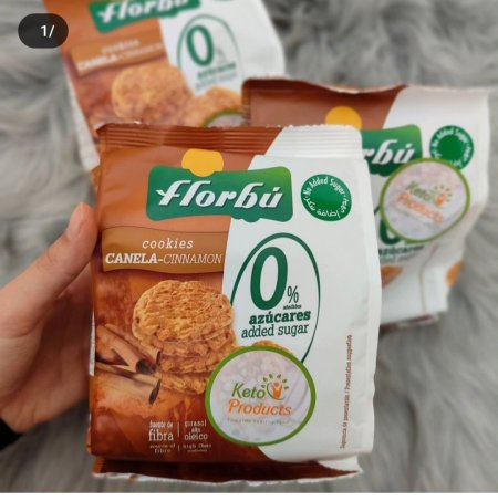 ميني كوكيز بنكهة القرفة بدون سكر 