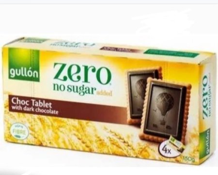 بسكوت مغطى بالشوكولاته