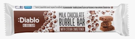 شوكولاته ديابلو ببلي بدون سكر 😋