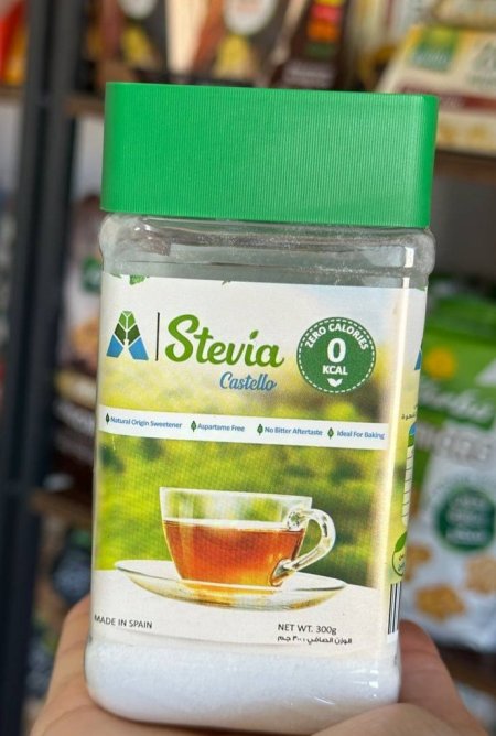 مرطبان محلي ستيفيا