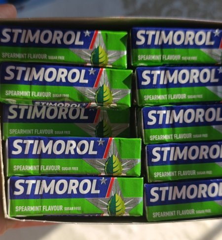 علكة ستيمرول الطبية بدون سكر