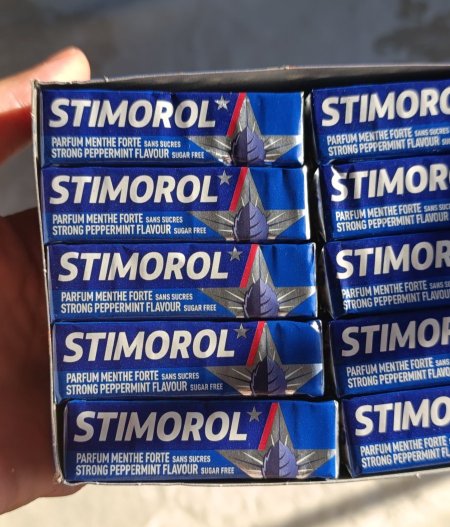 علكة ستيمرول الطبية بدون سكر 