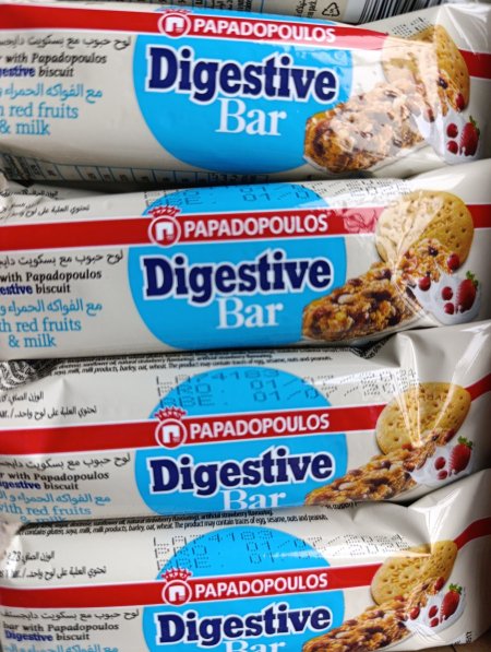 3الواح دايجستف مع الفراولة وشوكلاتة الحليب 