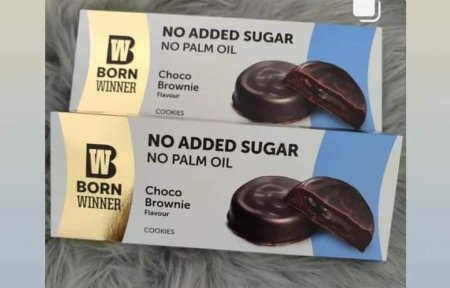 كوكيز بورن وينر بكريمة الشوكلاته