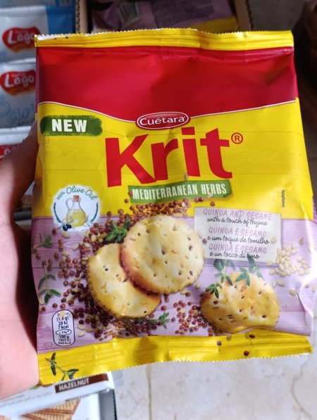 كراكر السمسم والقزحة مع اكليل الجبل وزيت الزيتون